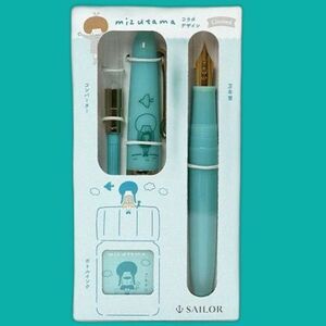 Mizutama Platinum Fountain Pen with ink bottle